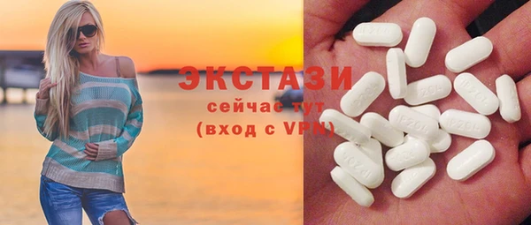 наркотики Алексин