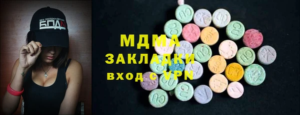 наркотики Алексин