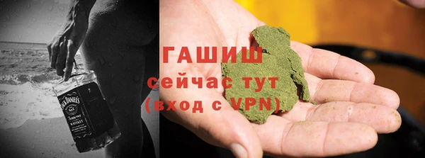 меф Алексеевка