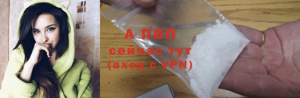 меф Алексеевка