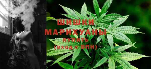 мескалин Алзамай