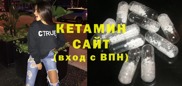 мескалин Алзамай