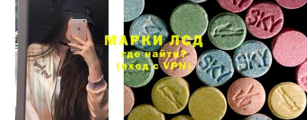 бутик Абинск
