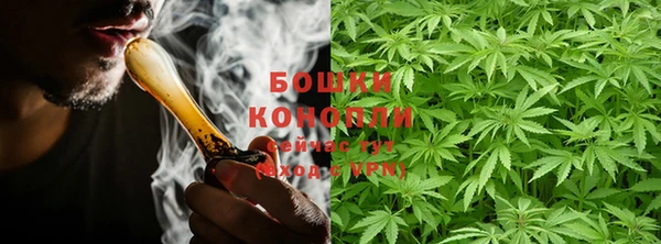 соль ск Абдулино
