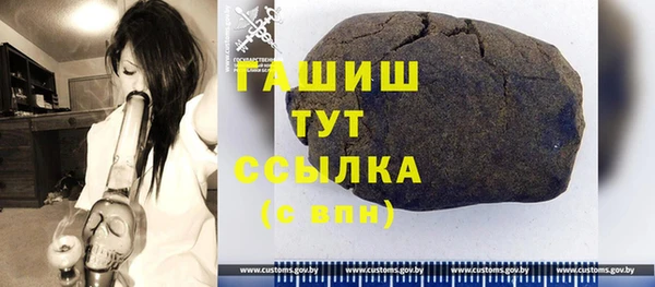 меф Алексеевка