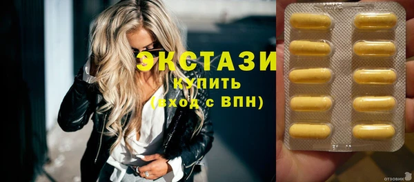 мескалин Алзамай