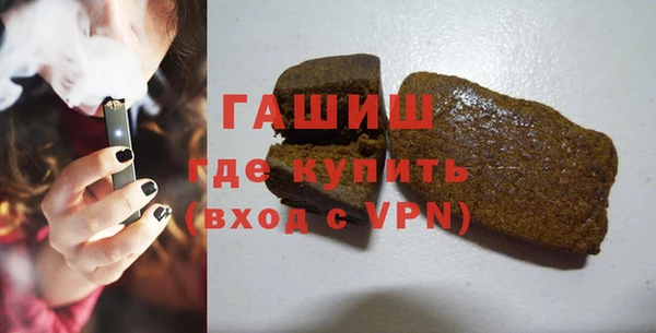 мескалин Алзамай