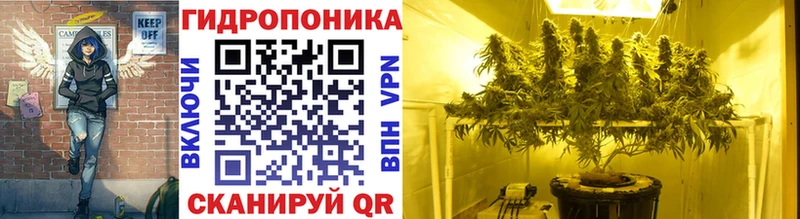 Конопля Bruce Banner  цена наркотик  Псков 